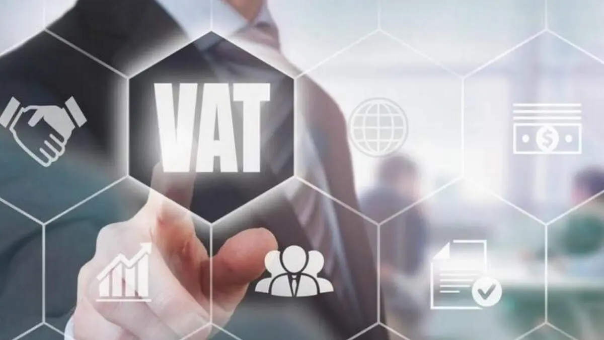 Value Added Tax (VAT)